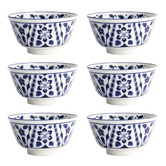 Tokyo Design Studio Tokyo Blue Maizuru Porcelain Rice Bowls