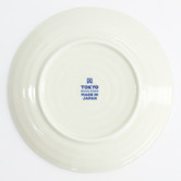 Tokyo Design Studio Fujisakura 16.5cm Porcelain Side Plates