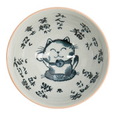 Tokyo Design Studio Kawaii Blessed 11.4cm Porcelain Bowls