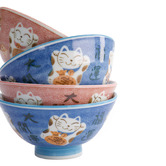 Tokyo Design Studio 4 Piece Kawaii Maneki-Neko Cat 11.3cm Porcelain Bowl Set