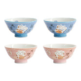 Tokyo Design Studio 4 Piece Kawaii Maneki-Neko Cat 11.3cm Porcelain Bowl Set