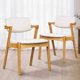 Amber &amp; Fern Kai Kristiansen 42 Replica Velvet Dining Chairs