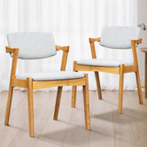 Amber &amp; Fern Kai Kristiansen 42 Replica Velvet Dining Chairs