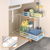 Amber &amp; Fern Denuvo 2 Tier Slide-Out Under Sink Organiser