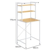 Amber &amp; Fern Atkins Laundry Storage