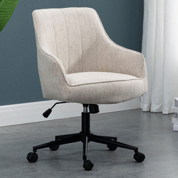 Oggetti Calix Office Chair | Temple & Webster
