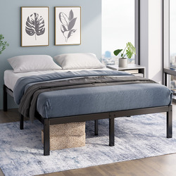Studio Home Callie Steel Bed Base | Temple & Webster