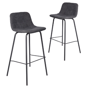 pair grey bar stools