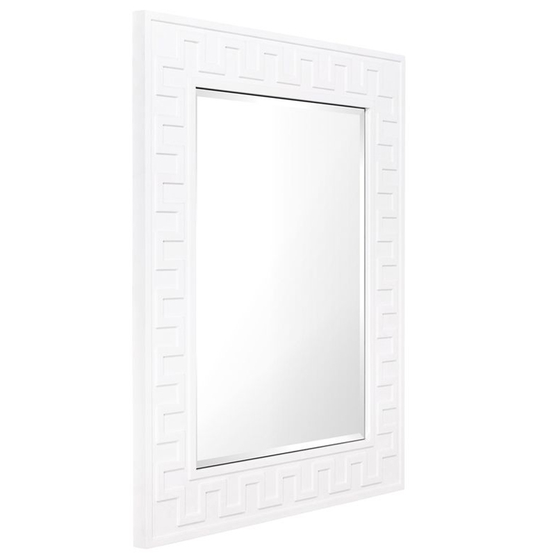 White Zakaria Wall Mirror