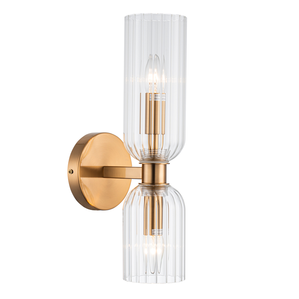 Cosmera Brass 2 Lamp Wall Light
