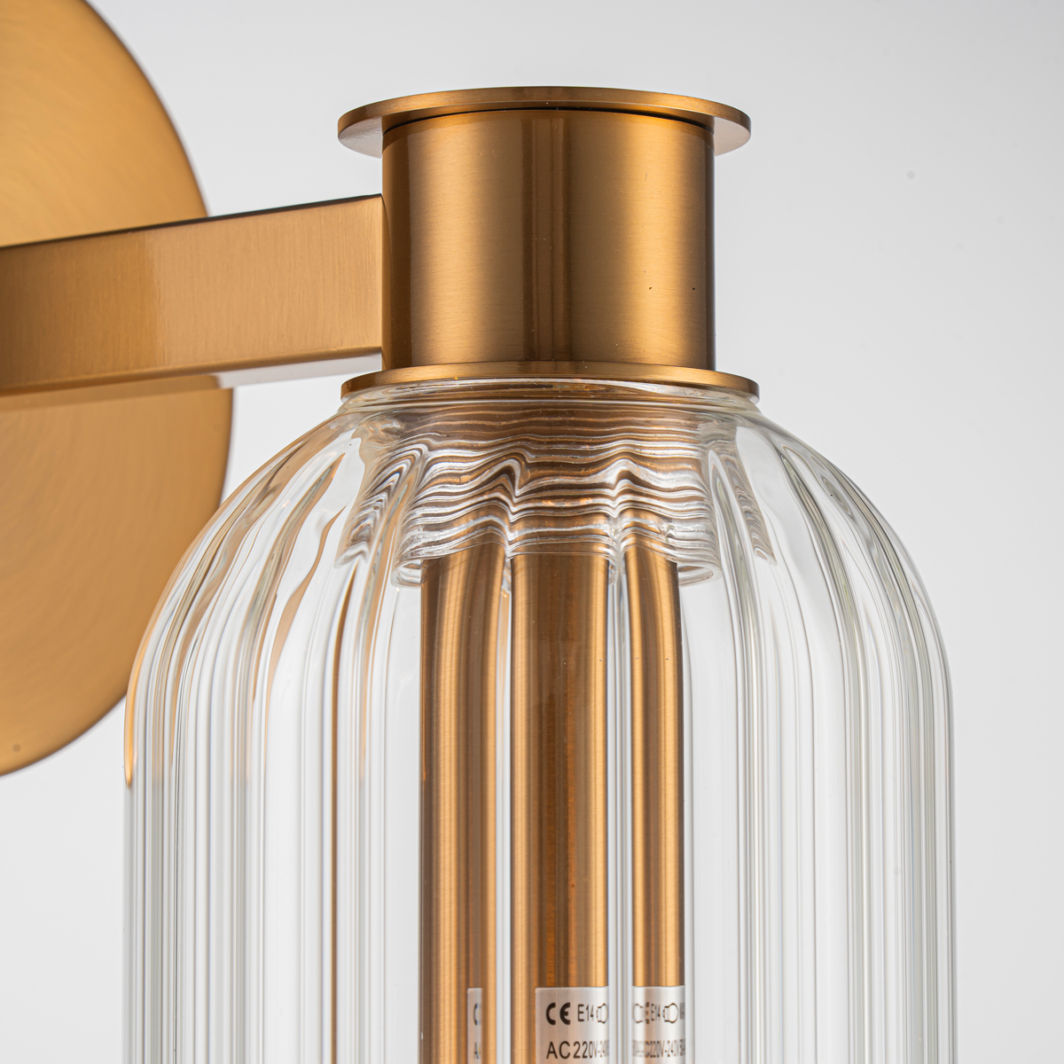 Cosmera Brass Wall Light