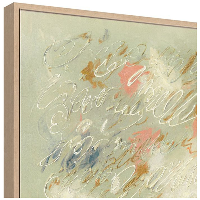 Verdant Whisper Framed Canvas Wall Art