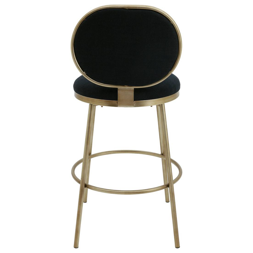70cm Sena Bar Stool