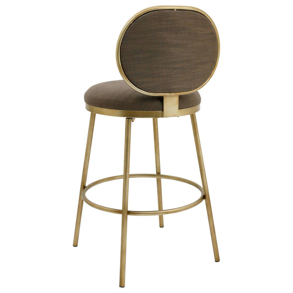 70cm Sena Bar Stool