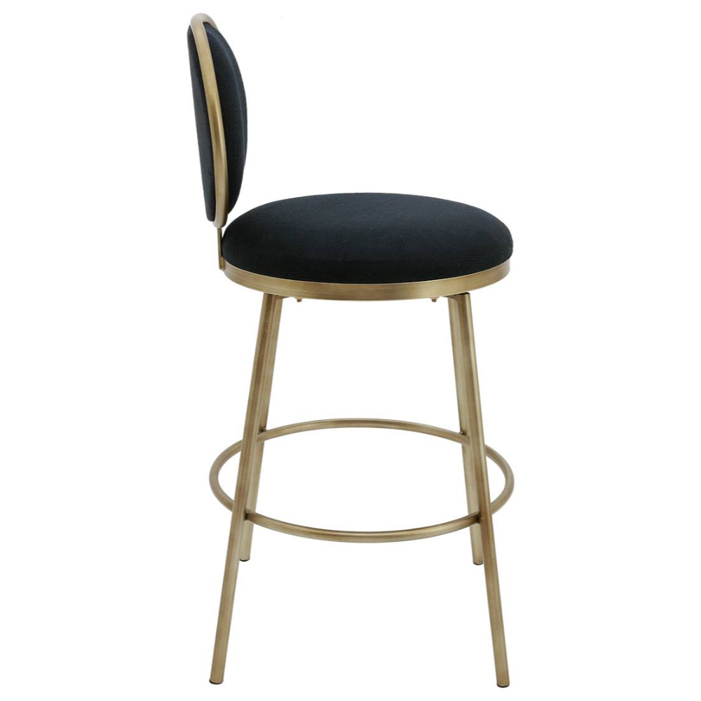 70cm Sena Bar Stool