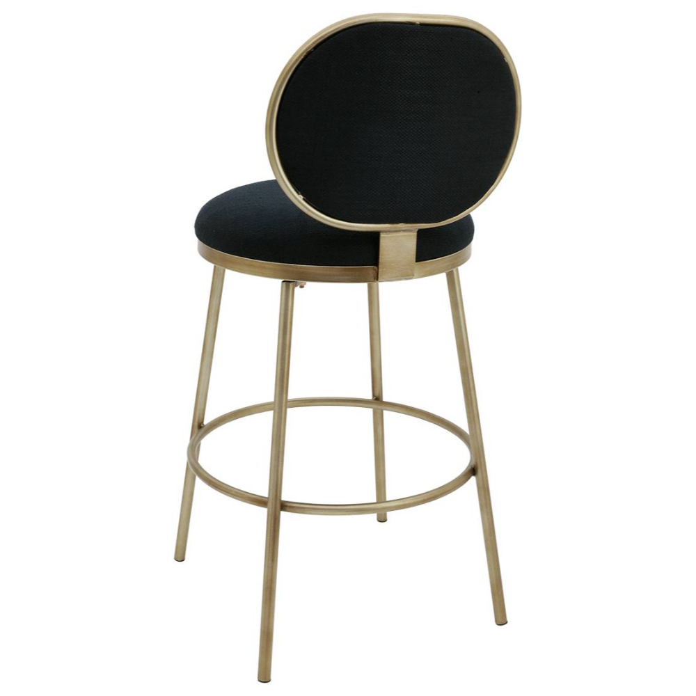 70cm Sena Bar Stool