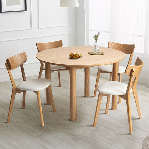 Luxio Extendable Dining Table