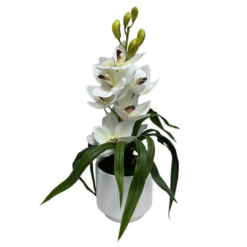 47cm Mia Potted Faux Magnolia Plant