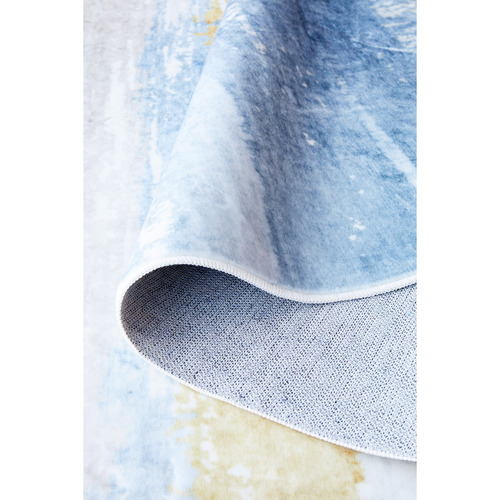 Kora Machine Washable Rug