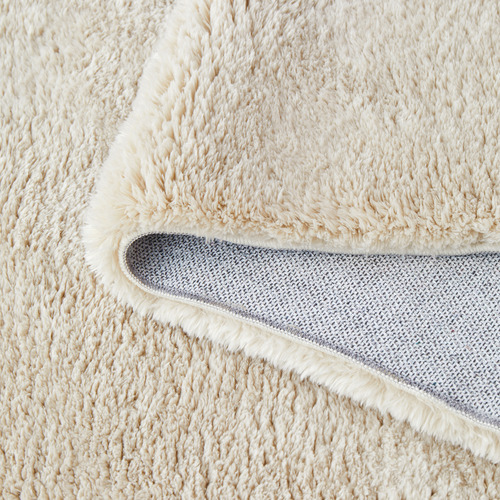 Beige Cleo Machine Washable Rug