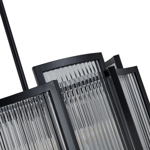 Peyton 5 Light LED Pendant