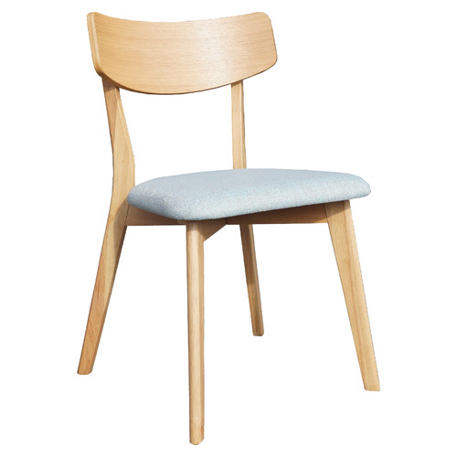 Biella Dining Chairs