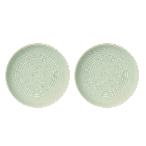 Pistachio Urban Loft 27cm Serving Bowls | Temple & Webster