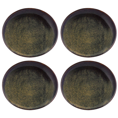 Reactive Brown Artistica 25cm Oval Plate