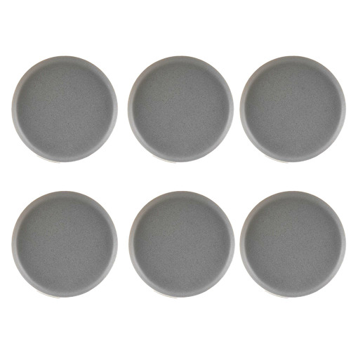 Grey Urban 20cm Coupe Salad Plates