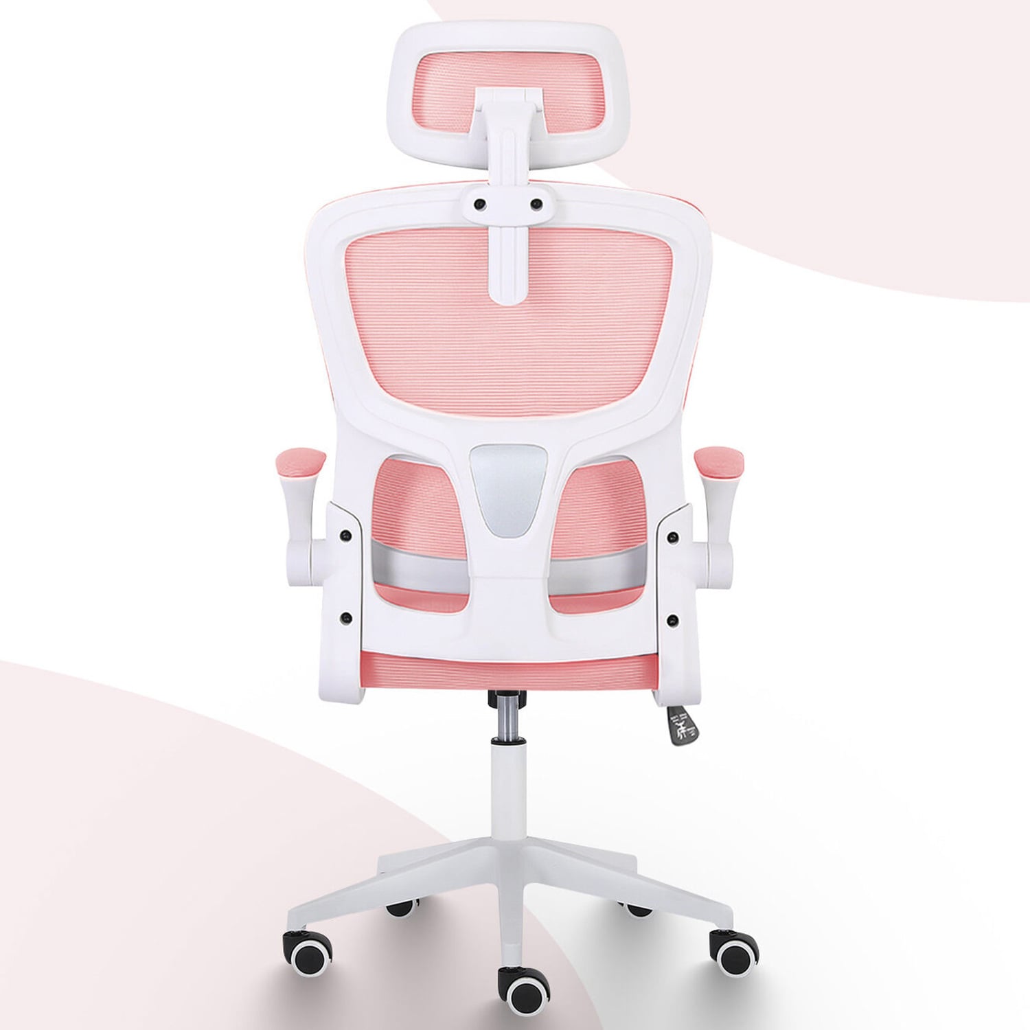 Nessa Office Chair