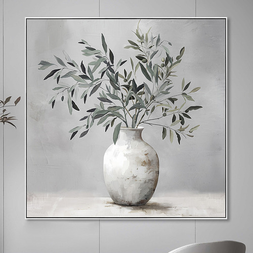 Leafy Lounge Framed Canvas Wall Art