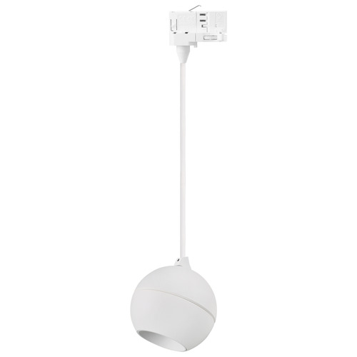 Moon 163.1cm LED Spot Fascia Track Light