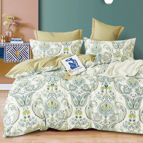 Yarmin Cotton Quilt Cover Set