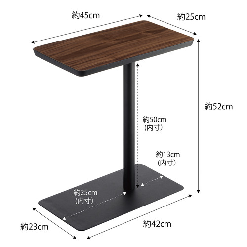 Beauchamp Wooden Side Table
