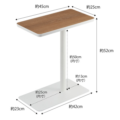 Beauchamp Wooden Side Table