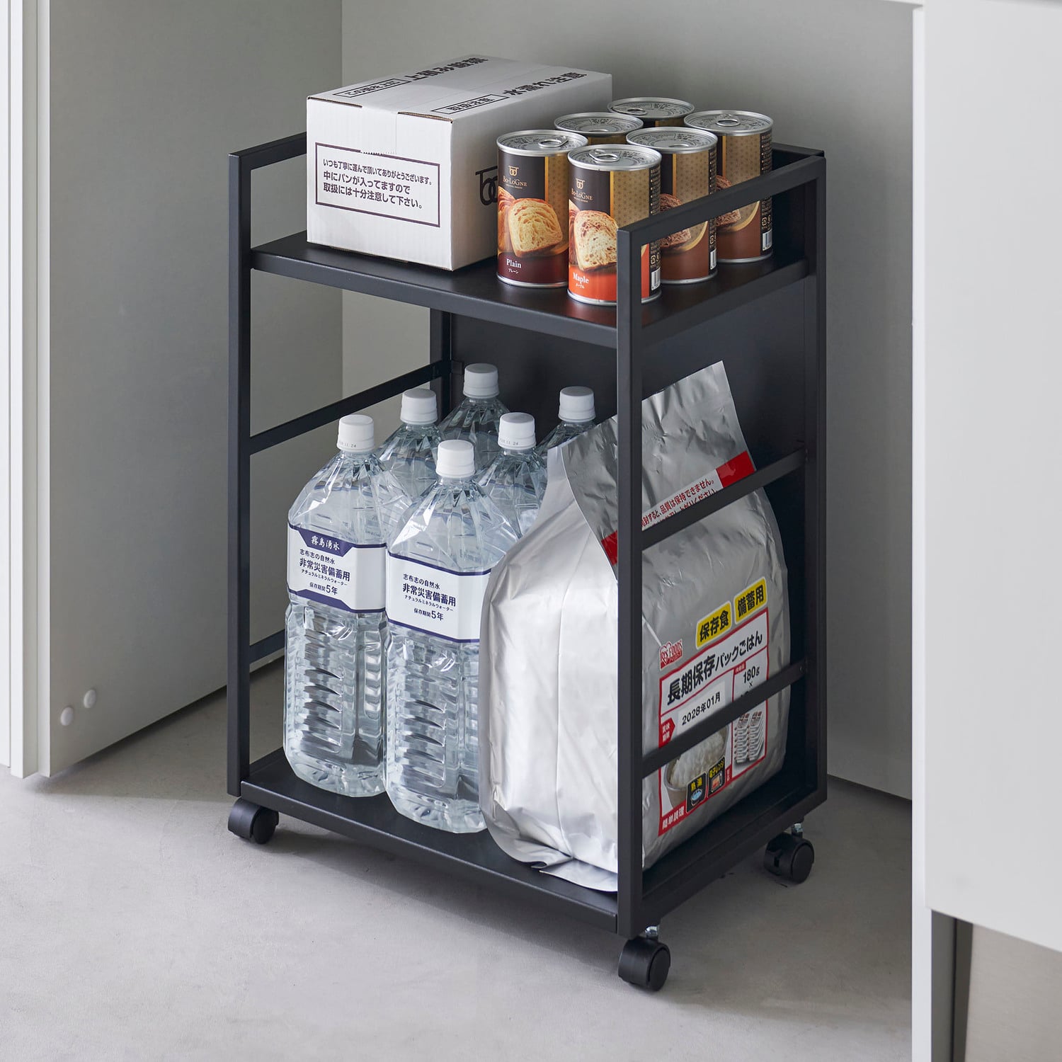 Tower 2 Tier Storage Trolley