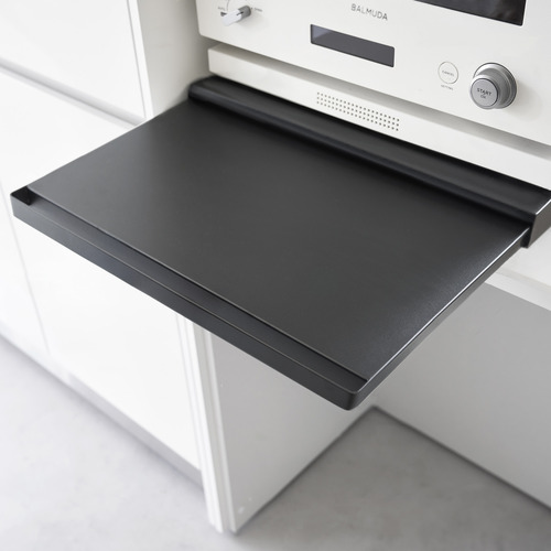 Isle Sliding Countertop Tray