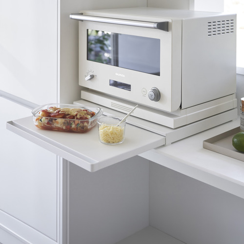 Isle Sliding Countertop Tray