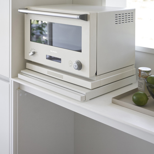 Isle Sliding Countertop Tray