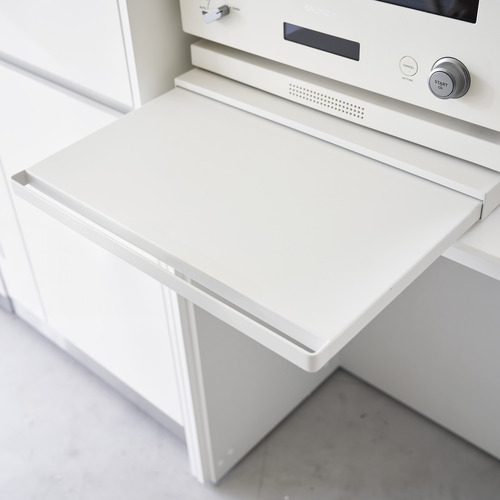 Isle Sliding Countertop Tray