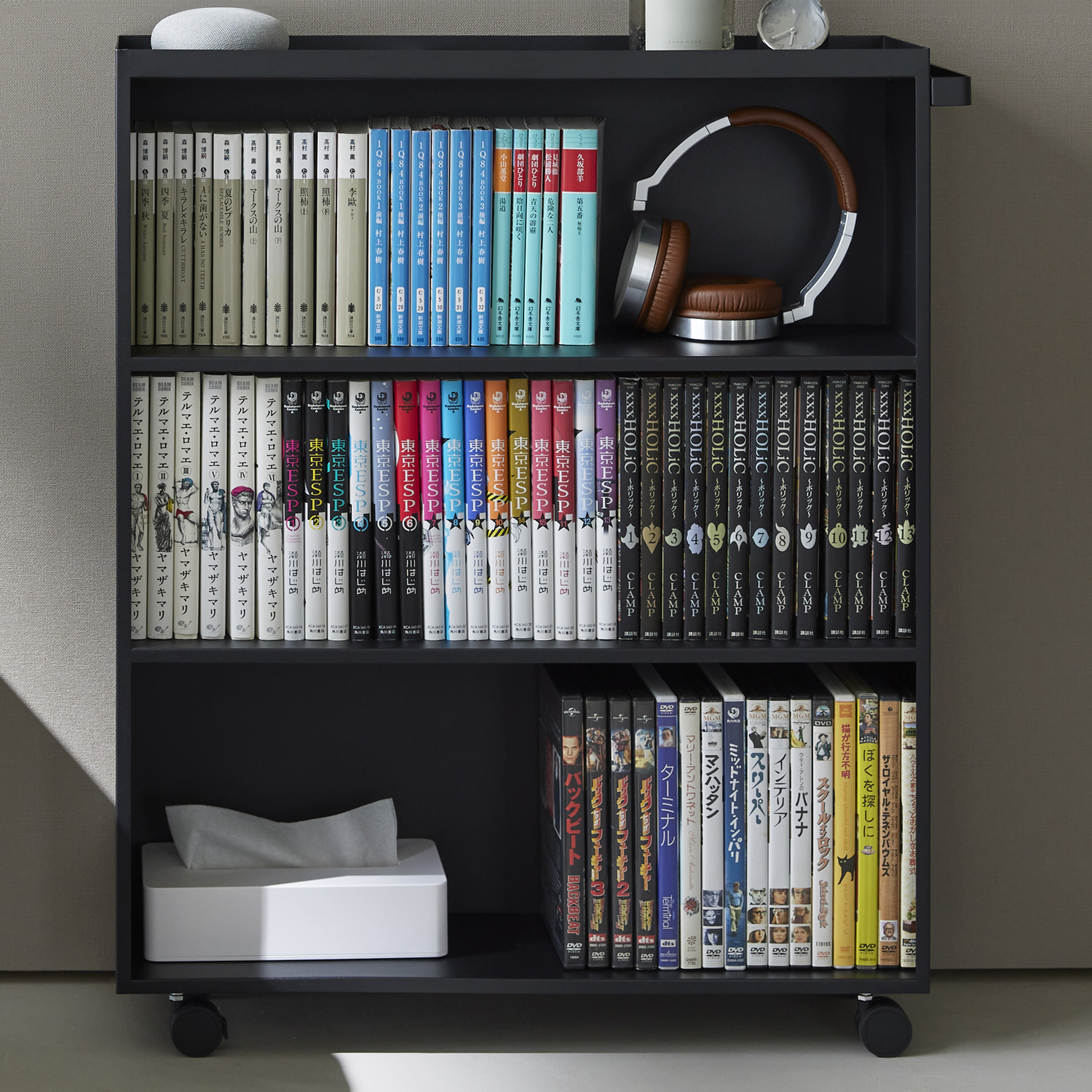 Blaire Steel Bookcase