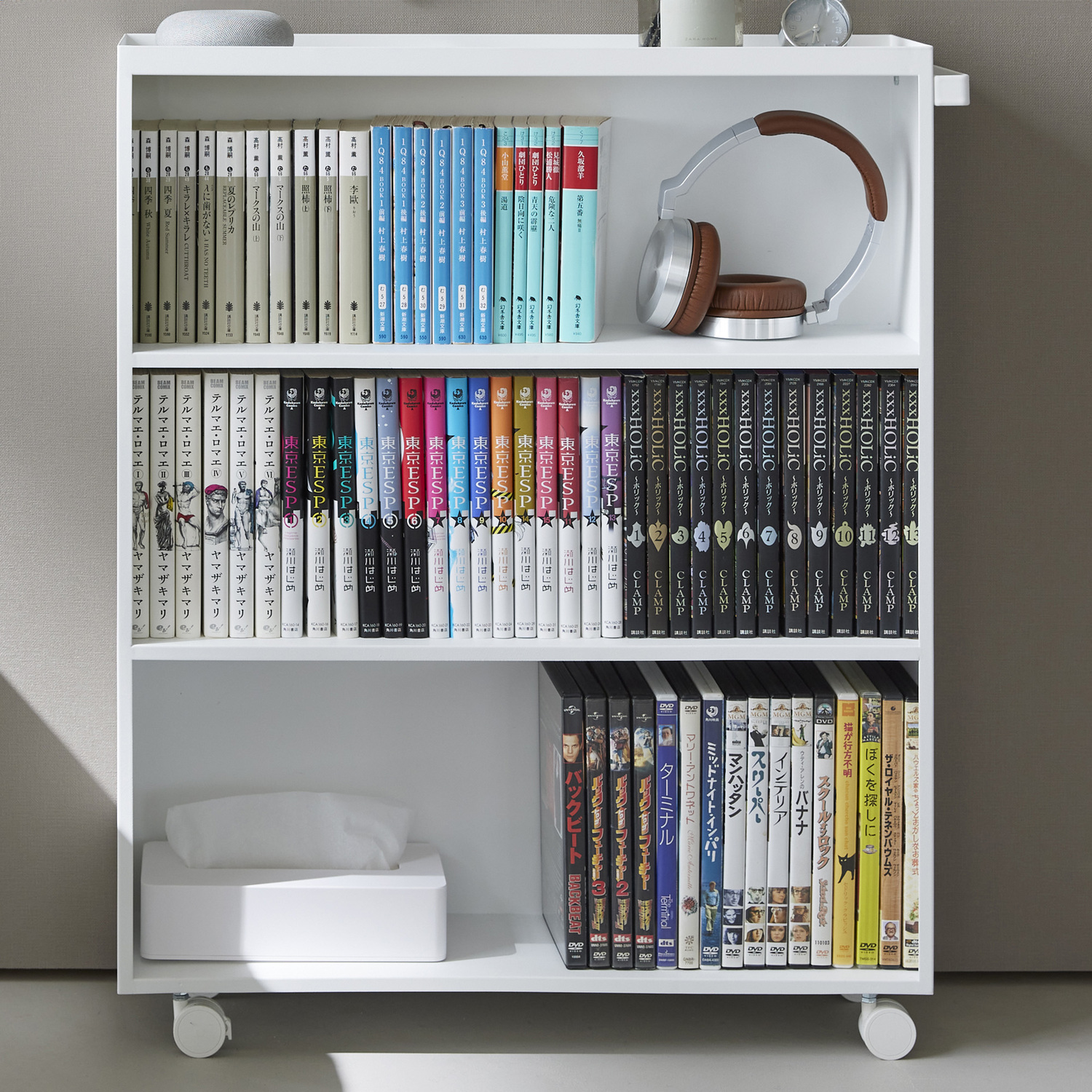 Blaire Steel Bookcase