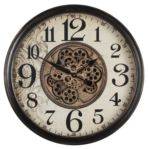 65cm Milan Metal Wall Clock