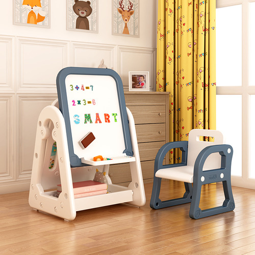 All 4 Kids Nova 2-in-1 Easel with Chair Set
