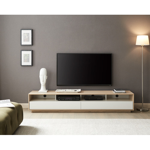 Suave Lowline TV Unit