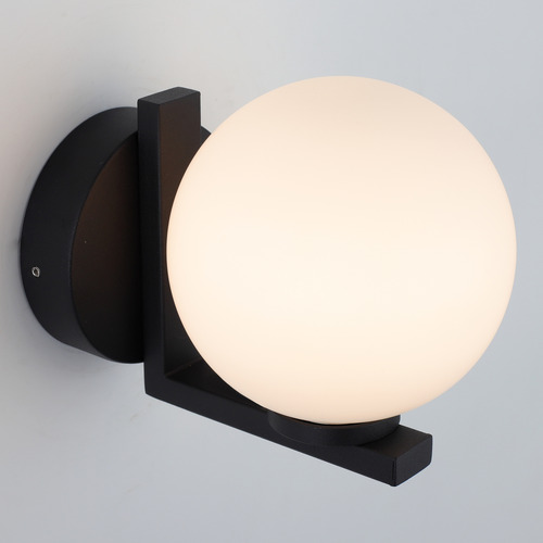 Evans Steel Wall Sconce