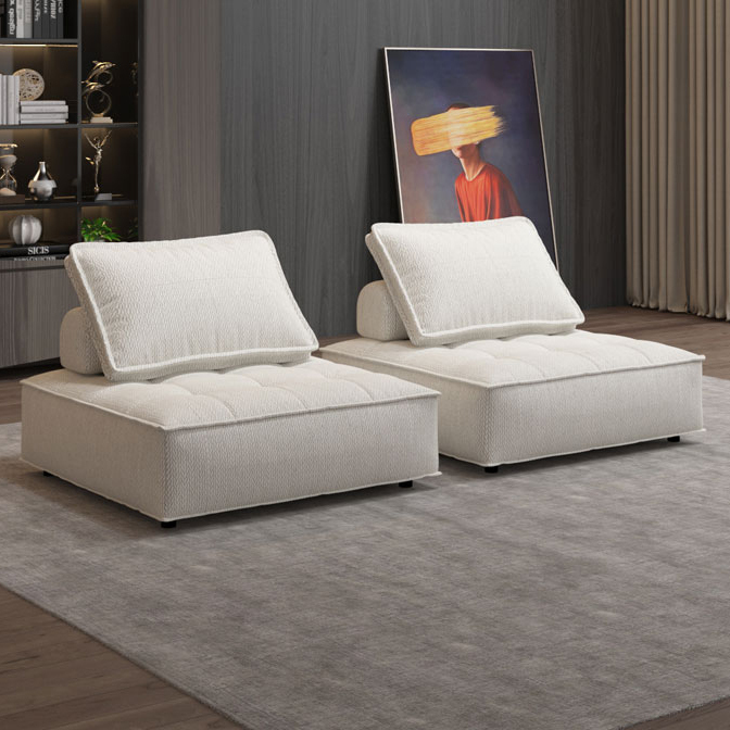 Rogan Upholstered Armless Lounge Chairs