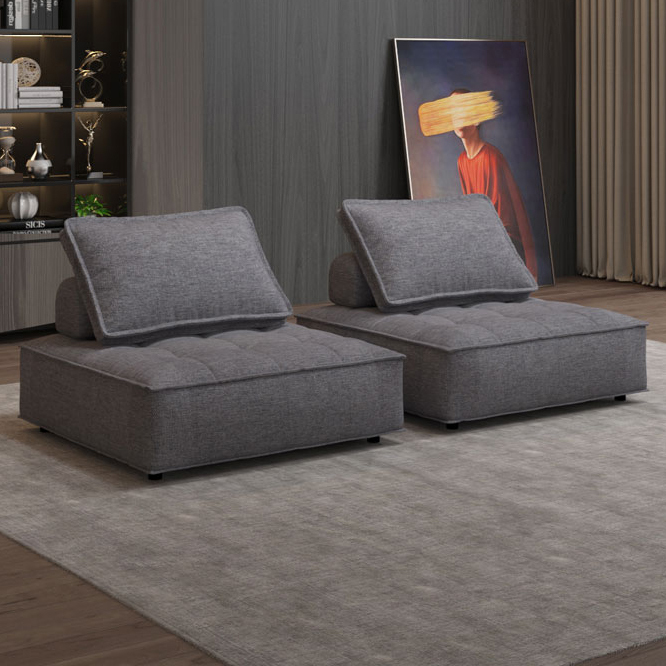 Rogan Upholstered Armless Lounge Chairs