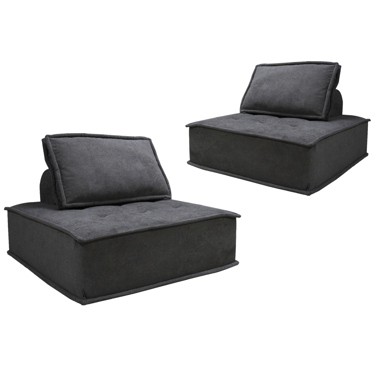 Rogan Upholstered Armless Lounge Chairs