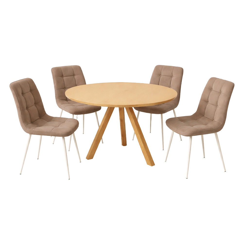 4 Seater Callie Dining Table & Chair Set